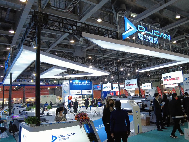 2023 第二十七届迪培思国际广告标识及 LED 技术展览会